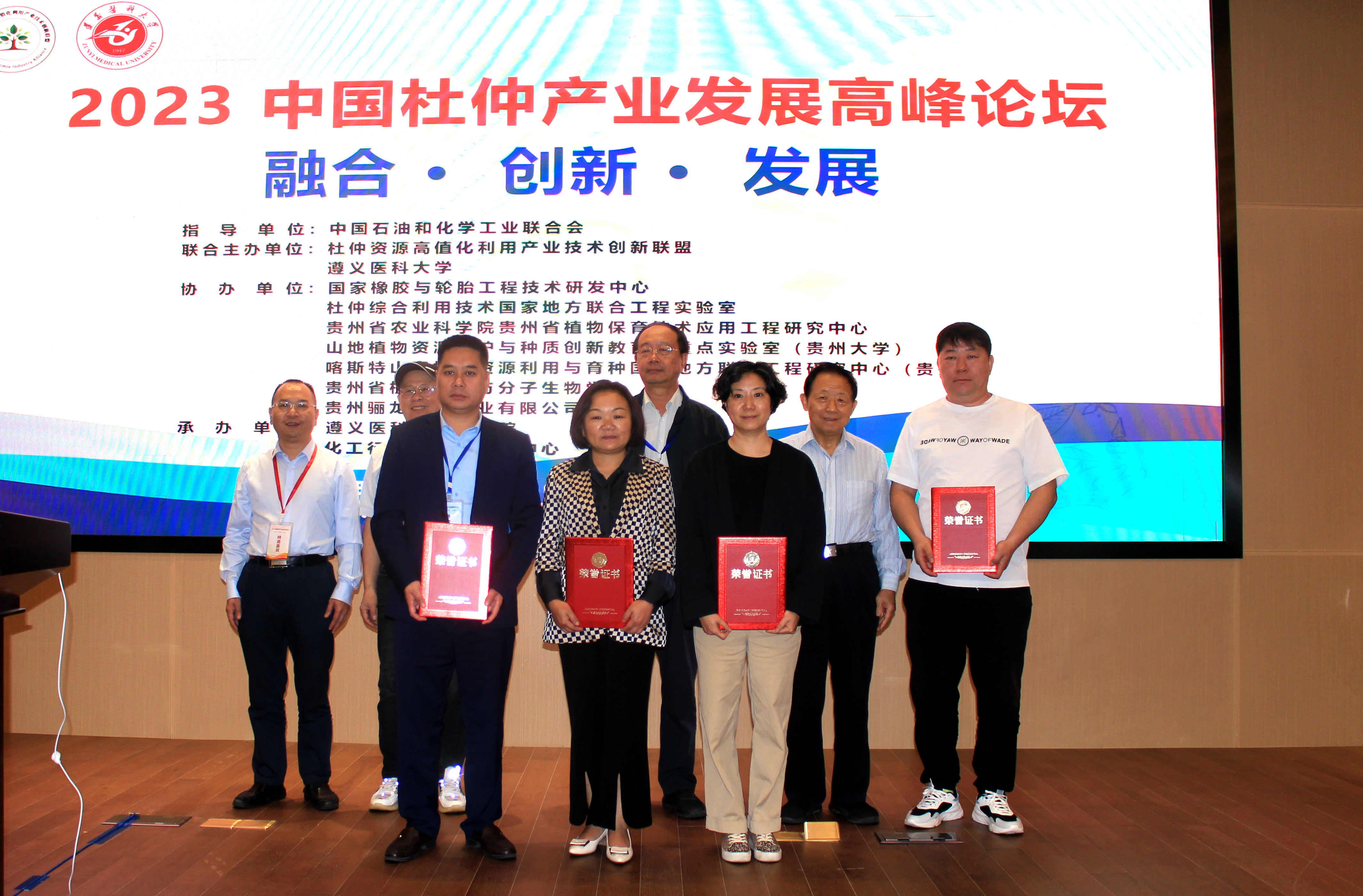 九游会·J9(中国游)集团官网-真人游戏第一品牌