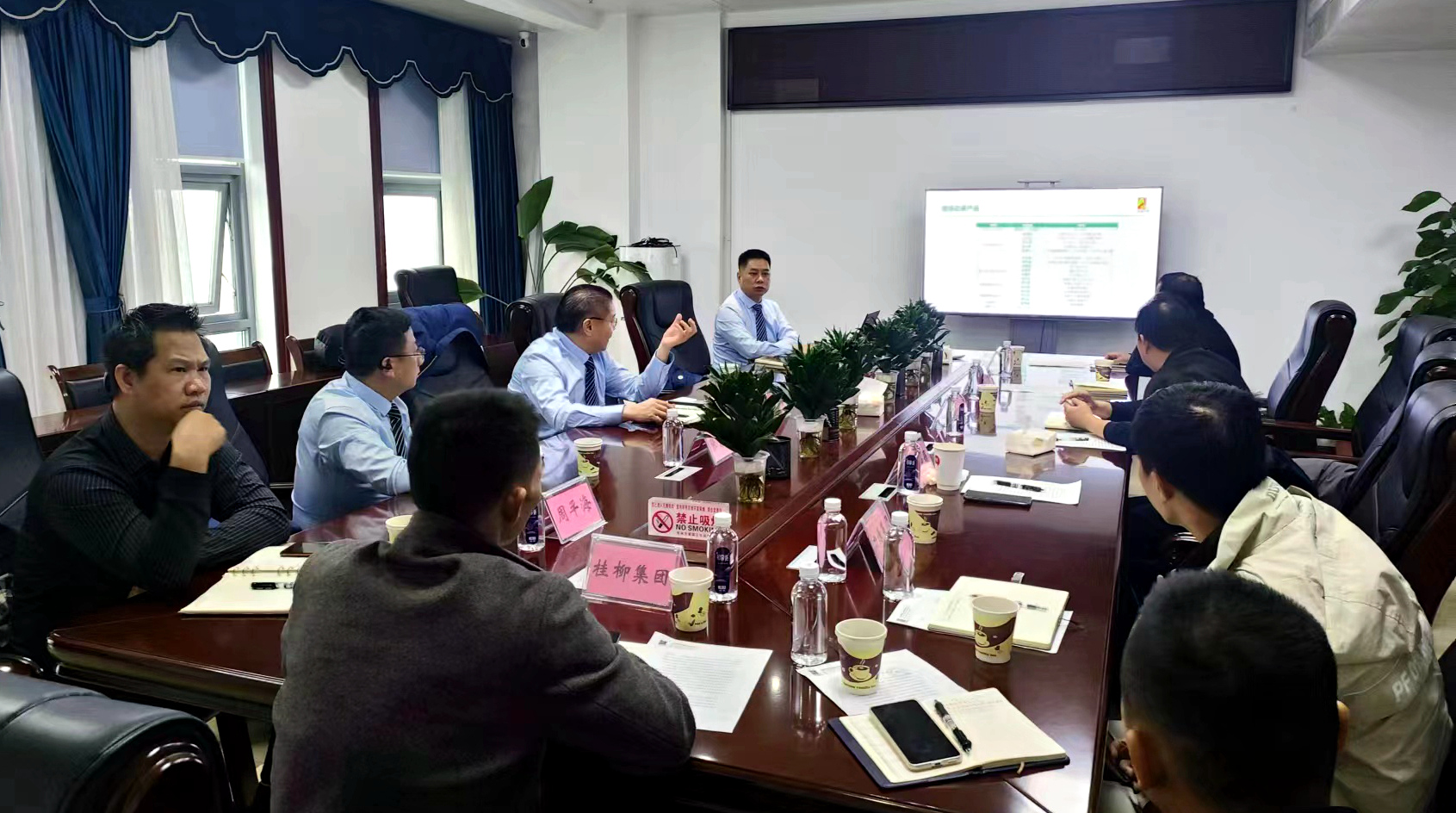 九游会·J9(中国游)集团官网-真人游戏第一品牌