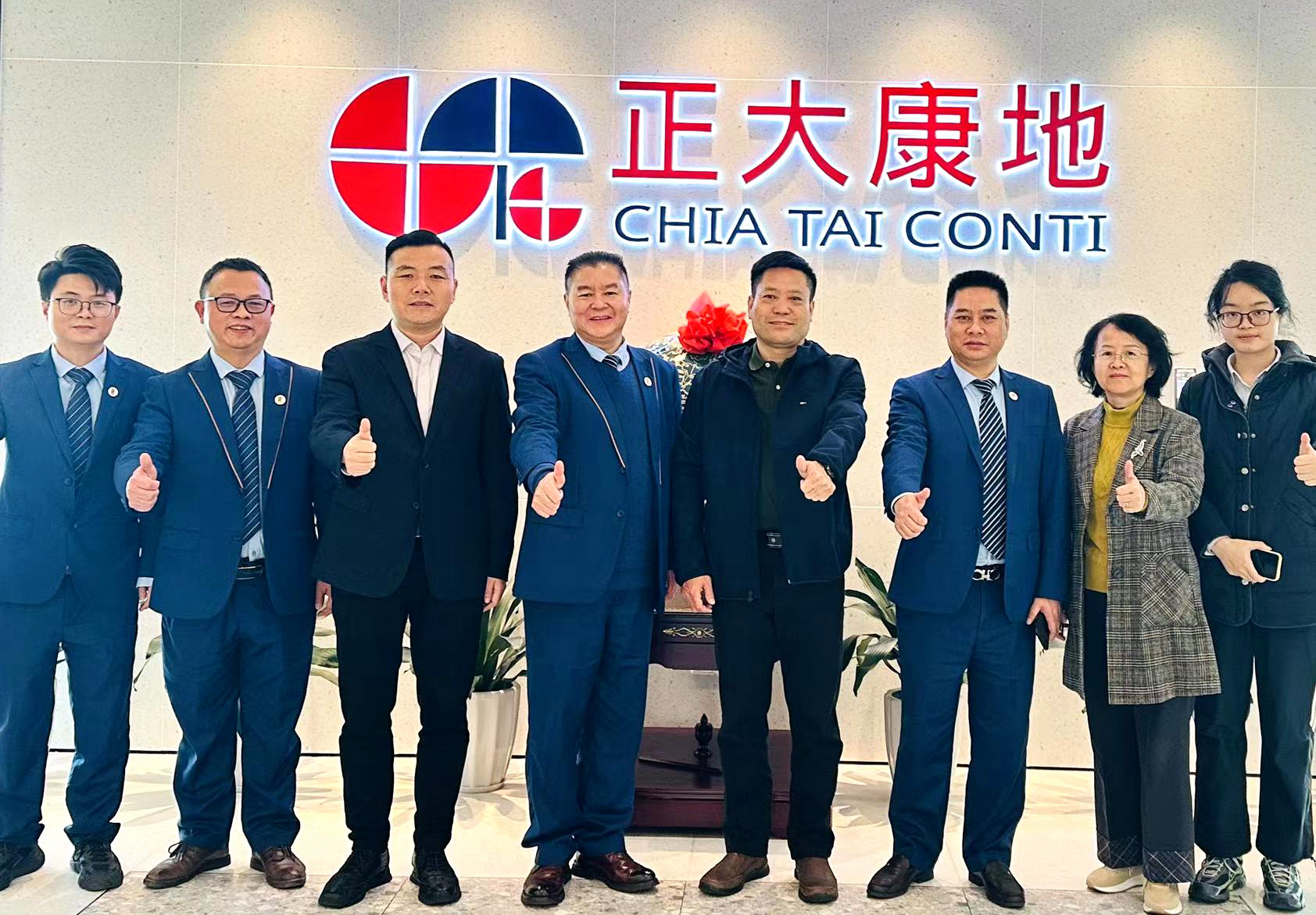 九游会·J9(中国游)集团官网-真人游戏第一品牌