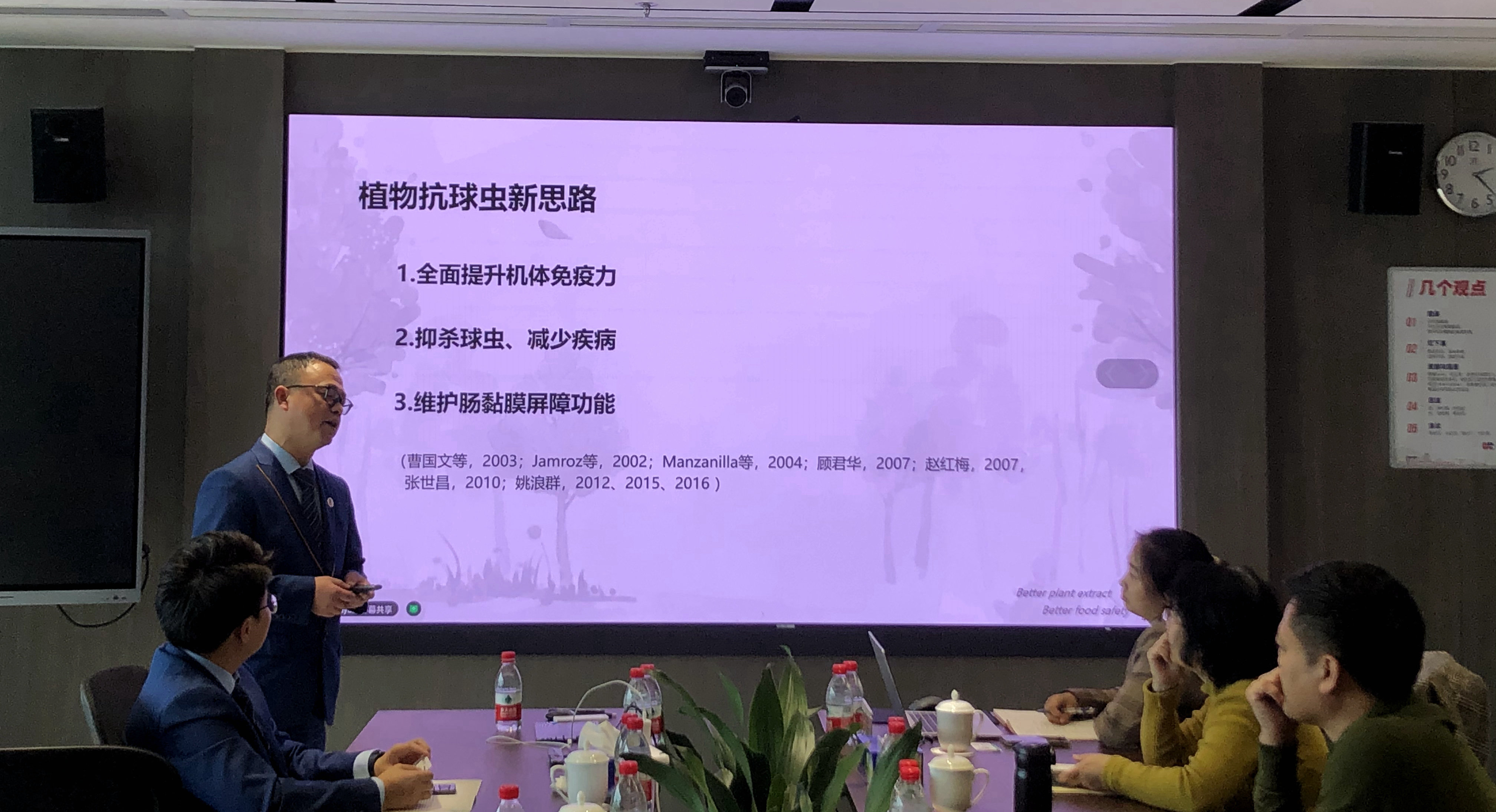 九游会·J9(中国游)集团官网-真人游戏第一品牌