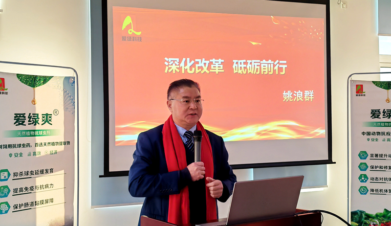 九游会J9