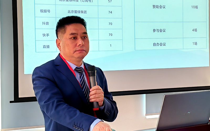 九游会J9