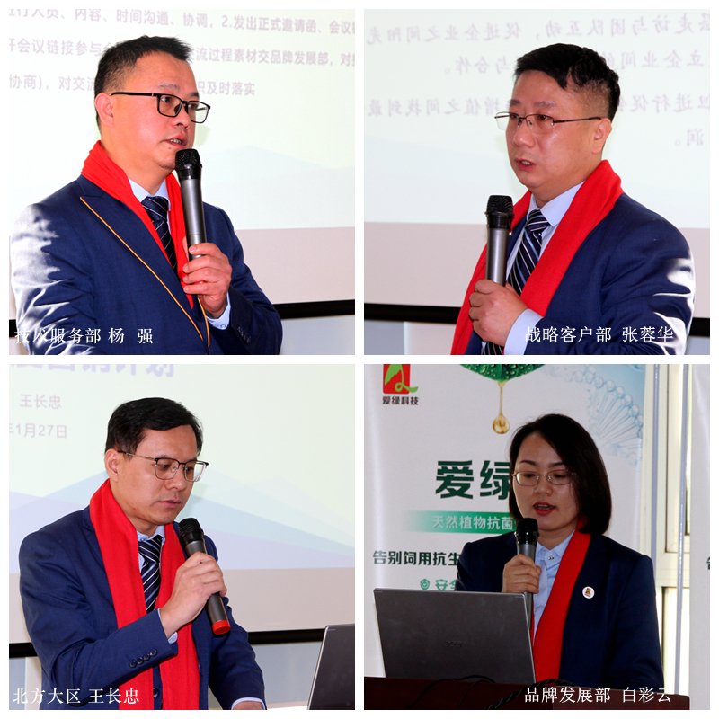 九游会J9
