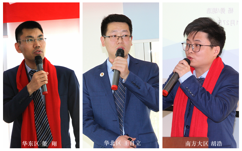 九游会J9