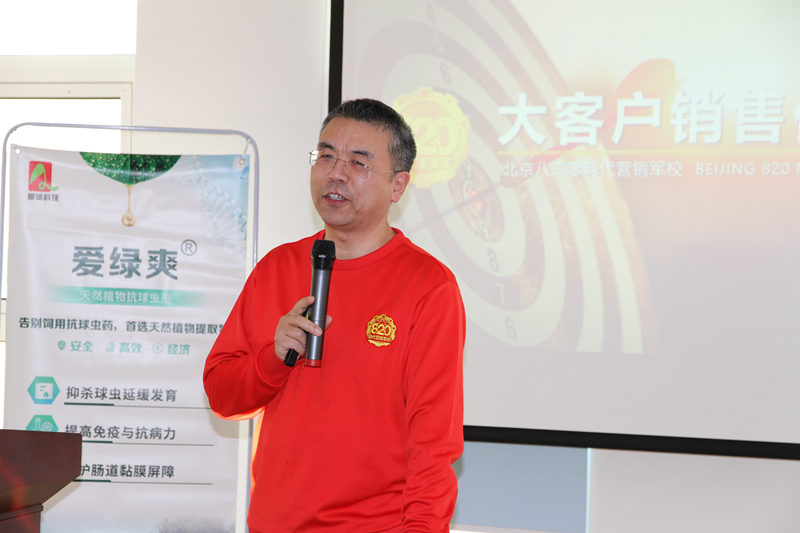 九游会J9