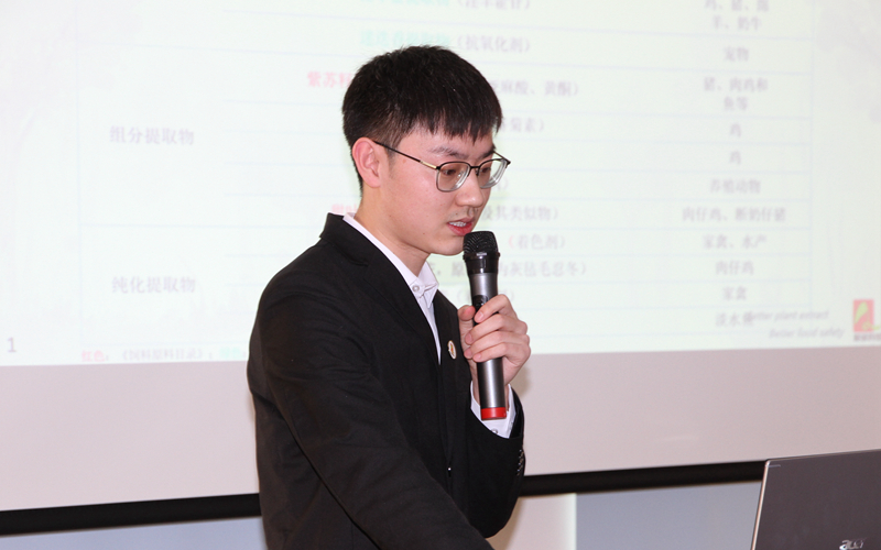 九游会J9