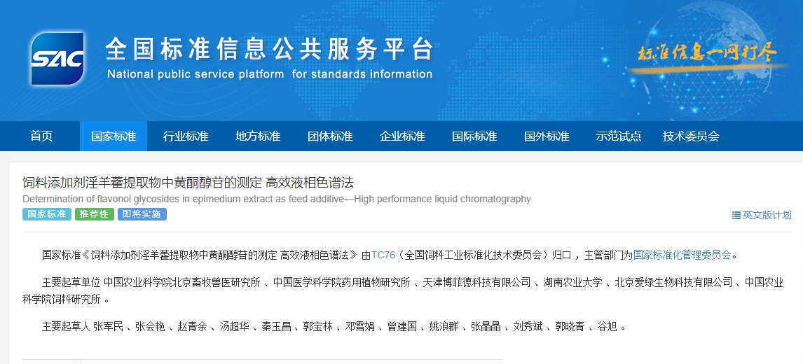 九游会·J9(中国游)集团官网-真人游戏第一品牌