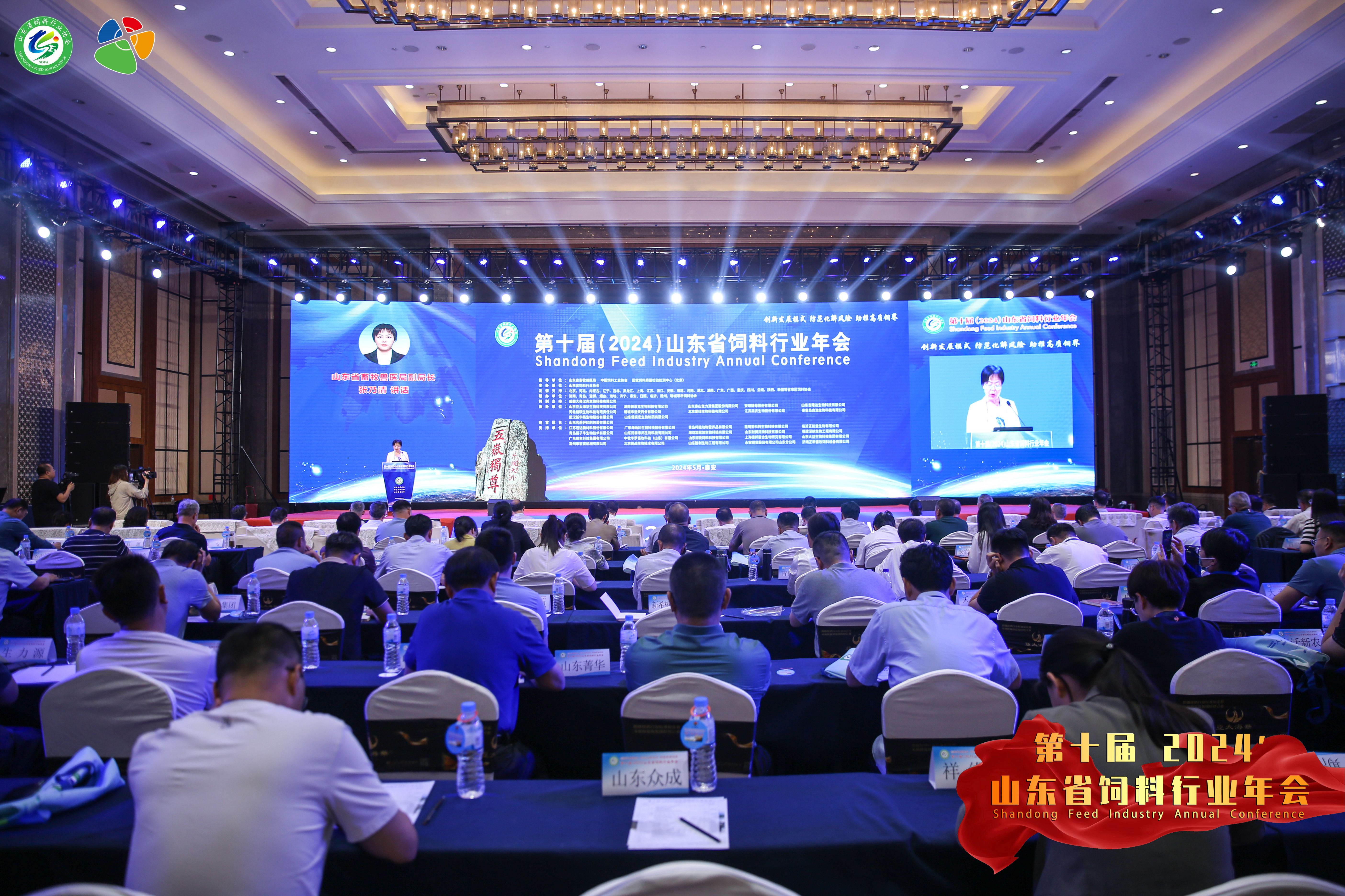 九游会·J9(中国游)集团官网-真人游戏第一品牌