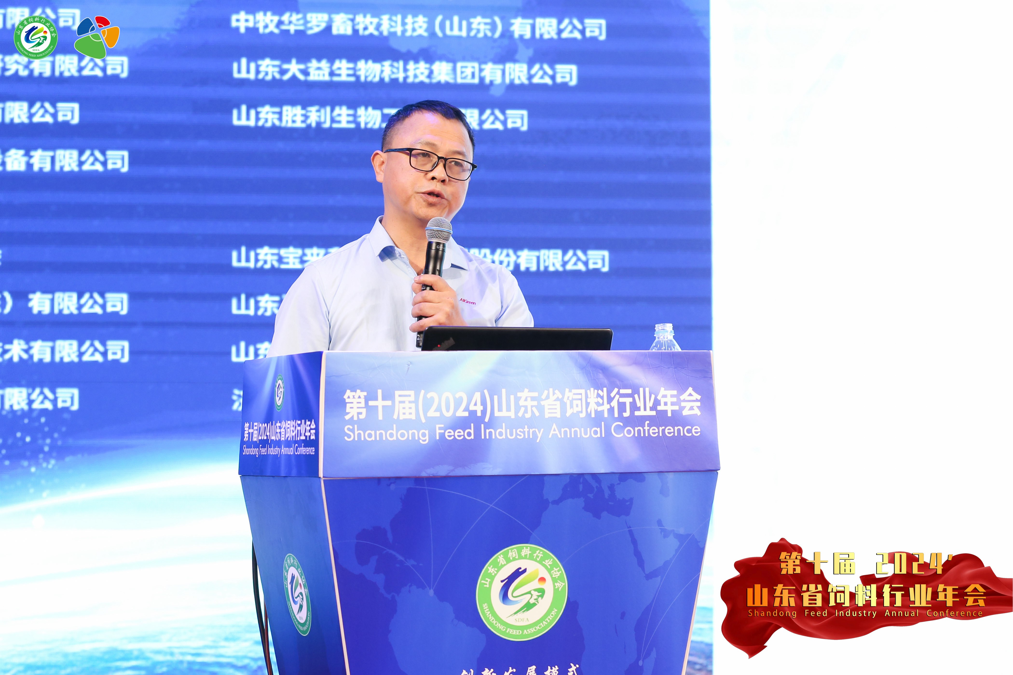 九游会·J9(中国游)集团官网-真人游戏第一品牌