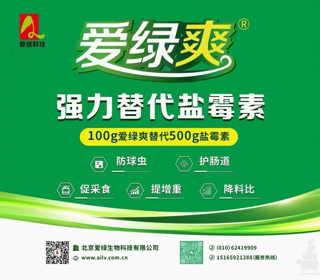 九游会·J9(中国游)集团官网-真人游戏第一品牌