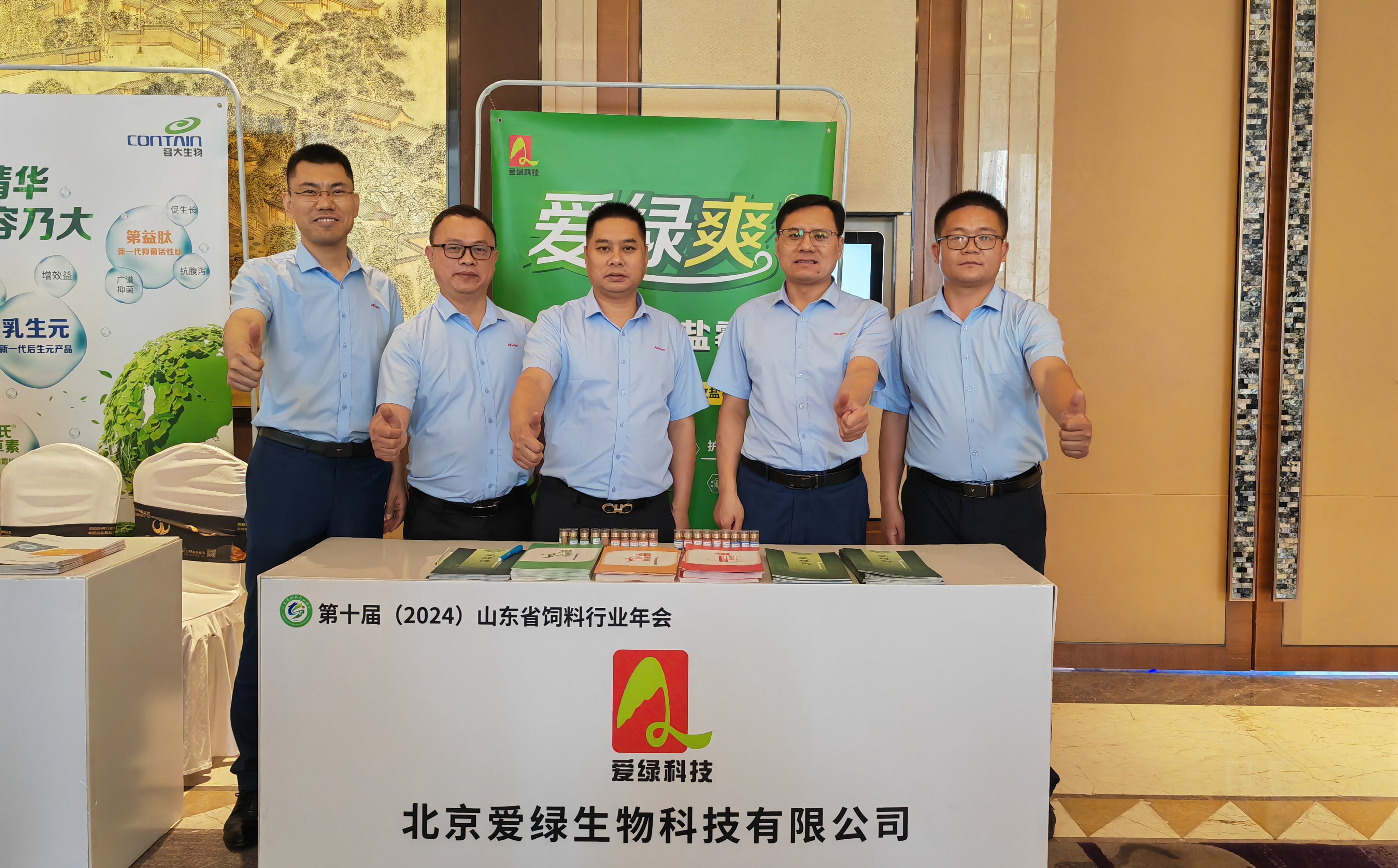 九游会·J9(中国游)集团官网-真人游戏第一品牌