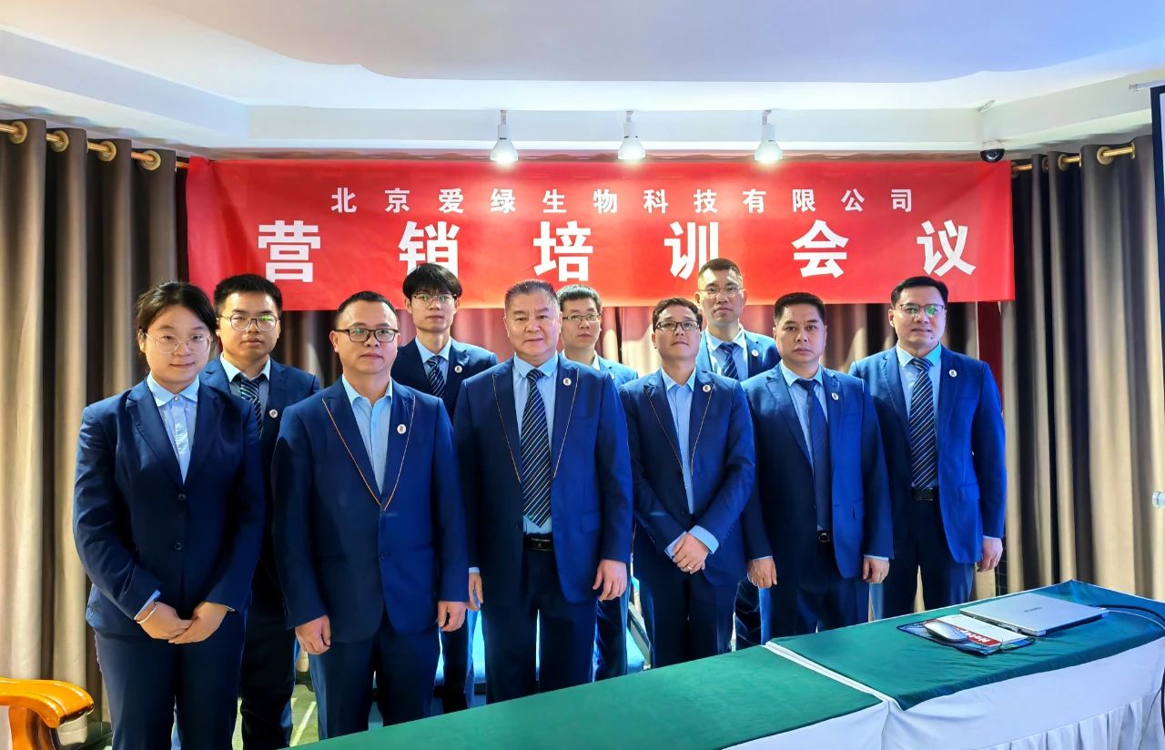 九游会·J9(中国游)集团官网-真人游戏第一品牌