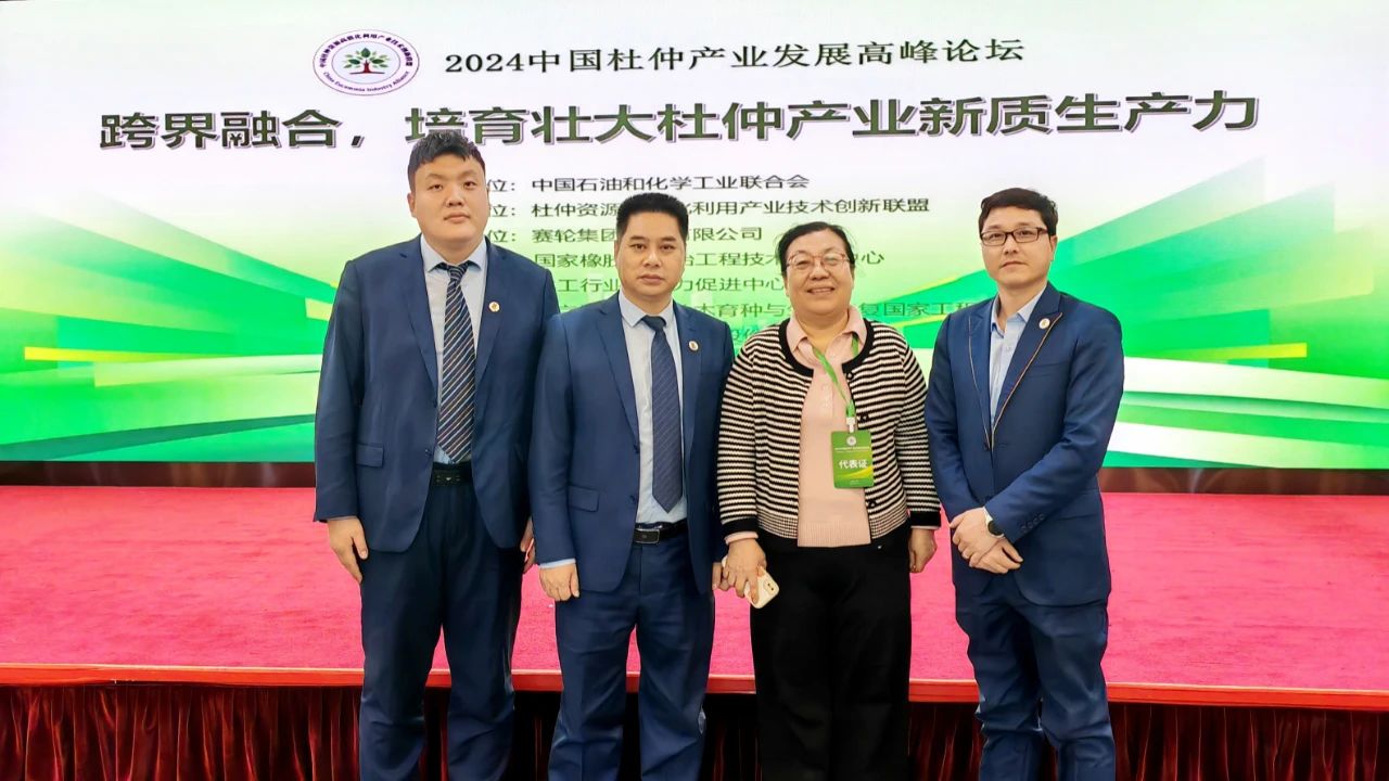 九游会·J9(中国游)集团官网-真人游戏第一品牌