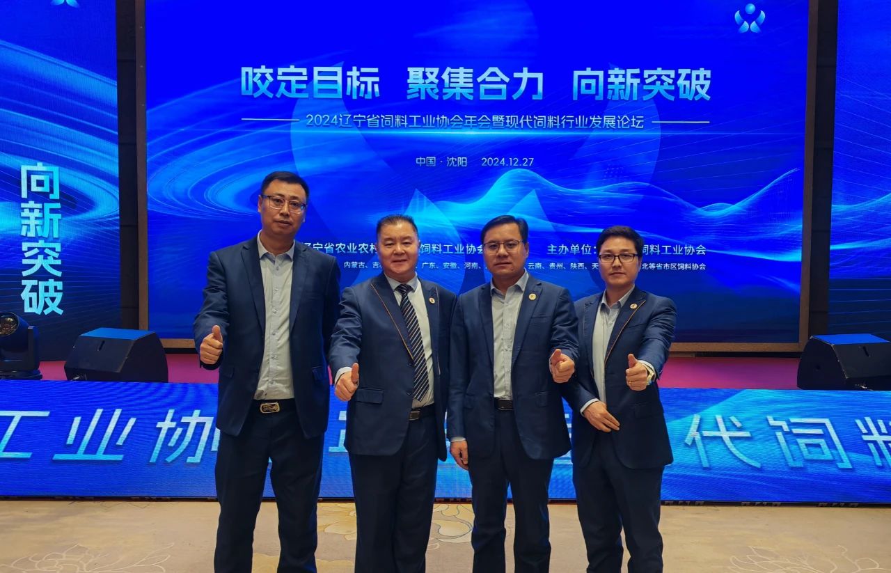 九游会·J9(中国游)集团官网-真人游戏第一品牌