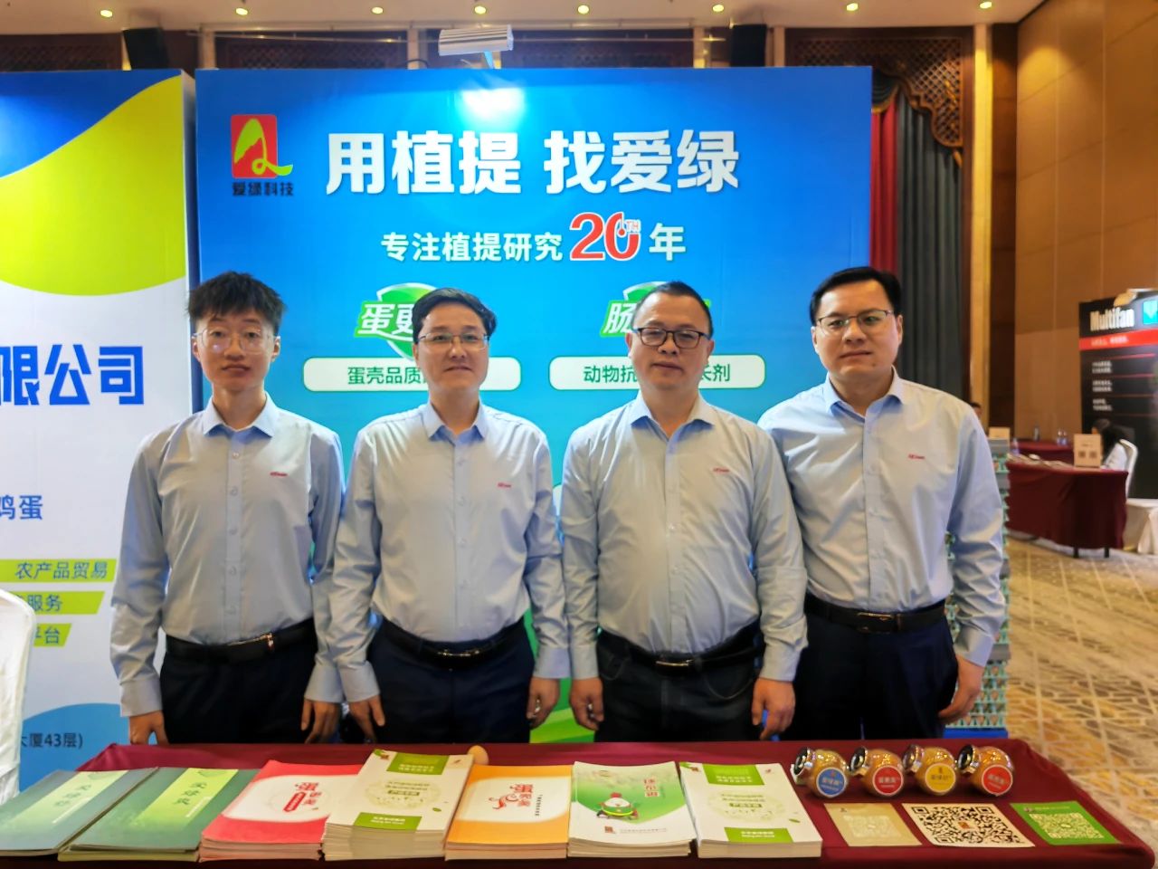 九游会·J9(中国游)集团官网-真人游戏第一品牌